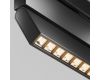 Трековый магнитный светильник Maytoni Technical Points Rot Exility X TR242-4-12WTW-DSZ-B