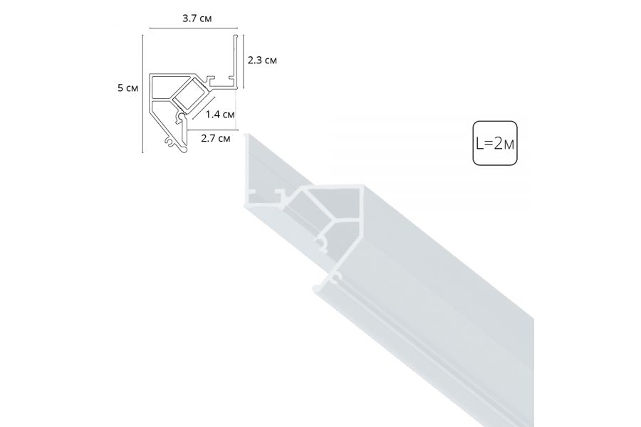 Теневой профиль под натяжной потолок Arte Lamp Gap A680233