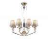 Подвесная люстра Ambrella Light High Light Ceramo Classic LH75403