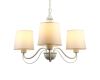 Подвесная люстра Arte Lamp Orlean A9310LM-3WG