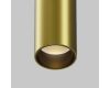 Трековый магнитный светильник Maytoni Focus Led TR041-4-12W3K-M-DS-BBS