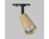 Трековый однофазный светильник IMEX Dals GU10 IL.0010.0015-BMG