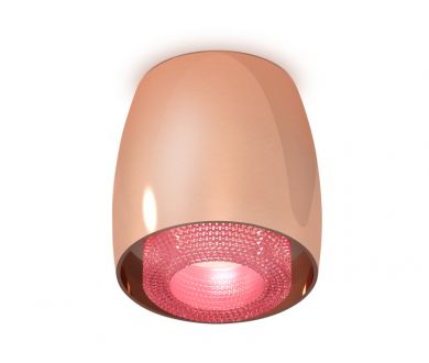 Потолочный светильник Ambrella Light Techno Spot XS1144011 (C1144, N7193)