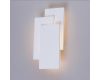 Настенный светодиодный светильник Arte Lamp Trio A1718AP-1WH