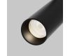 Трековый магнитный светильник Maytoni Focus LED TR032-4-12WTW-M-DSZ-B