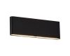 Уличный настенный светильник ST Luce Briss SL9531.411.01