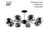 Люстра на штанге ARTE Lamp A2708PL-8BK