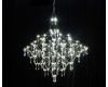 Подвесная люстра Kink Light Галанта 07881-80,02(21)