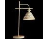 Настольная лампа Arte Lamp Kensington A1511LT-1WG