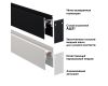 Шинопровод Novotech Flum 135154