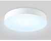 Потолочный светильник Ambrella Light Orbital Air FZ1355