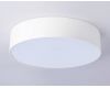 Потолочный светильник Ambrella Light Orbital Air Alum FV5520