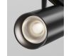Трековый магнитный светильник Maytoni Technical Focus Led Exility X TR243-18W4K-B