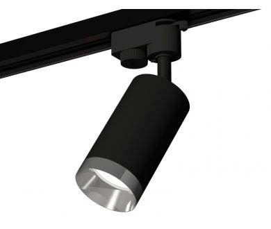 Трековый однофазный светильник Ambrella Light Track System XT6323062 (A2521, C6323, N6132)