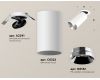Спот Ambrella Light Techno Spot XM6322202 (A2241, C6322, N6132)