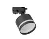 Трековый светильник Citilux Hardy CL002T11