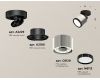 Спот Ambrella Light Techno Spot XM8120001 (A2229, A2106, C8120, N8113)