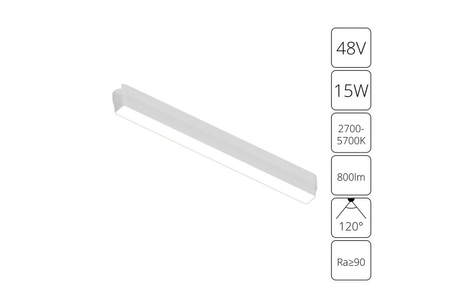 Трековый магнитный светильник Arte Lamp Rapid A2968PL-1WH