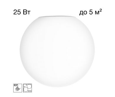 Потолочный светильник Citilux Ron CL941D20