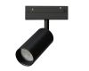 Трековый магнитный светильник Arte Lamp Linea A4691PL-1BK