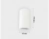 Накладной светильник Italline IT08-8028 white 3000K