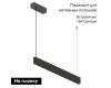 Подвесной светильник Arlight ALT-LINEAIR-CELL-UPDOWN-S2460-600-24W Day4000 (BK, 40 deg, 230V) 039159