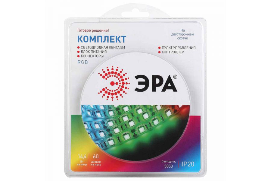 Светодиодная лента ЭРА 14,4W/m 60LED/m 5050SMD RGB 5M 5050kit-14,4-60-12-IP20-RGB-5m Б0043067