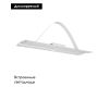 Светильник для растений Arlight SP-FITO-HANG-S820х240-130W Day4500-Red (WH, 60 deg, 230V) 056264
