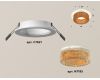 Встраиваемый светильник Ambrella Light Techno XC7621024 (C7621, N7195)