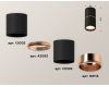 Накладной светильник Ambrella Light Techno XS6302083 (C6302, A2063, N6114)