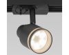 Трековый однофазный светильник Citilux Bruno CL565T11