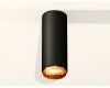 Потолочный светильник Ambrella Light Techno Spot XS6343005 (C6343, N6124)