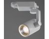 Трековый светодиодный светильник Arte Lamp Traccia A2330PL-1WH