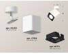 Спот Ambrella Light Techno Spot XM7812011 (A2202, C7812, N7711)