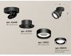 Спот Ambrella Light Techno Spot XM8102023 (A2229, A2106, C8102, N8434)