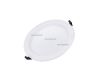 Светильник Downlight Arlight Cyclone 022522(1)