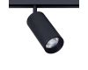 Магнитный трековый светильник Arte Lamp Linea A4661PL-1BK