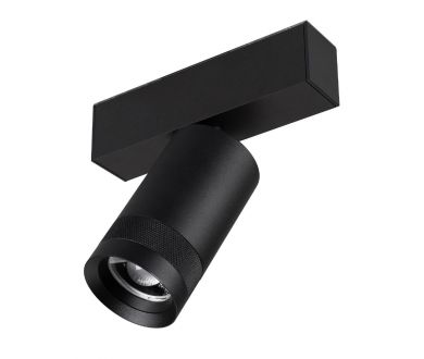 Трековый магнитный светильник Arlight MAG-SPOT-ZOOM-45-R60-15W Day4000 052298