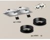 Встраиваемый светильник Ambrella Light Techno XC7635002 (C7635, N7011)