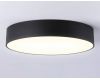 Потолочный светильник Ambrella Light Orbital Air Alum FV5533