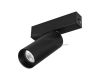 Трековый светодиодный светильник Arlight Mag-Spot-25-R90-9W Day4000 033240