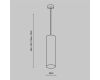 Подвесной светильник Maytoni Technical Focus P075PL-01MG
