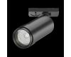 Трековый светильник Maytoni Technical Focus Zoom TR021-1-124K-Z-B