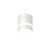 Комплект подвесного светильника Ambrella Light Techno Spot XP8110022 (A2331, C8110, N8444)