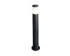 Ландшафтный светильник Fumagalli AMELIA 800 DR2.575.000.AYE27