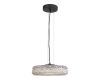 Подвесной светильник ST Luce Antike SL6143.423.01