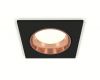 Встраиваемый светильник Ambrella Light Techno XC6521005 (C6521, N6114)