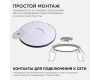 Настенно-потолочный светильник Apeyron Spin 18-139