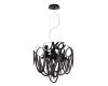 Подвесная люстра Odeon Light Chainy 5067/6