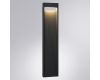 Ландшафтный светильник Arte Lamp Arneb A2146PA-1BK